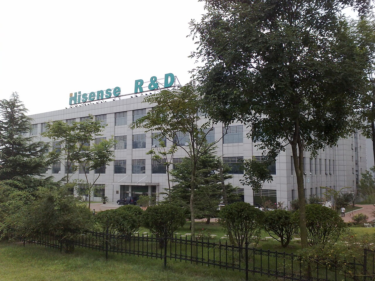 Hisense - Wikipedia