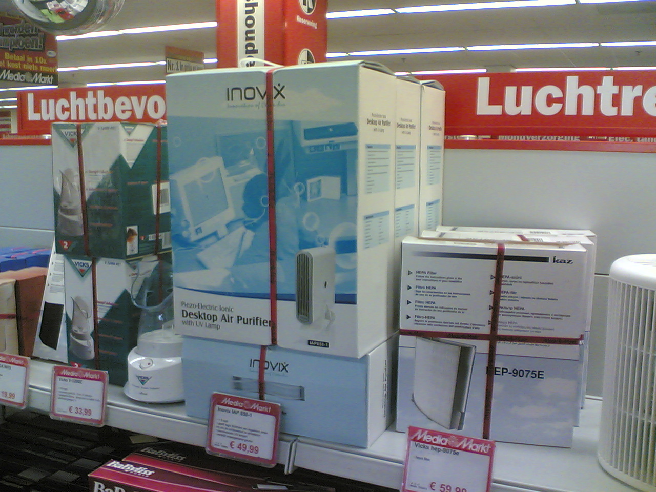 MediaMarkt Rotterdam Centrum 24-07-2006.jpg