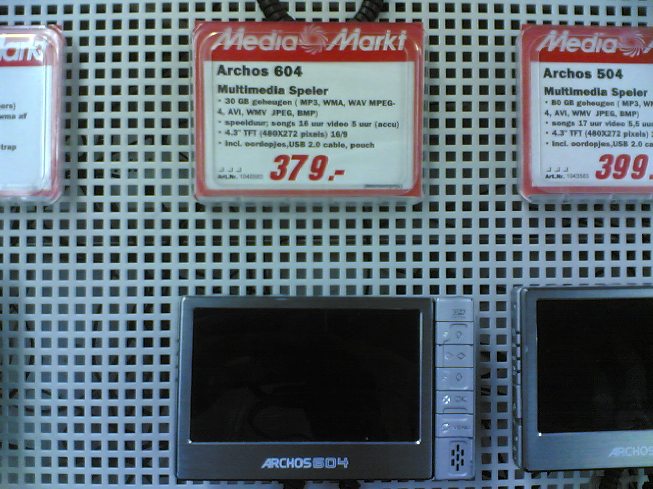 Archos MediaMarkt Rotterdam Centrum.jpg