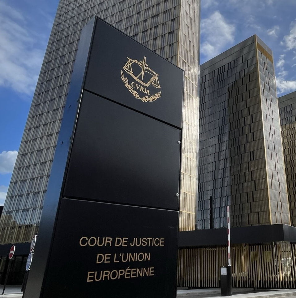 Sign in front of the CJEU complex March 2023.png